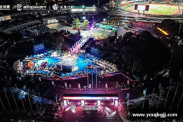 发现米兰体育官方网站